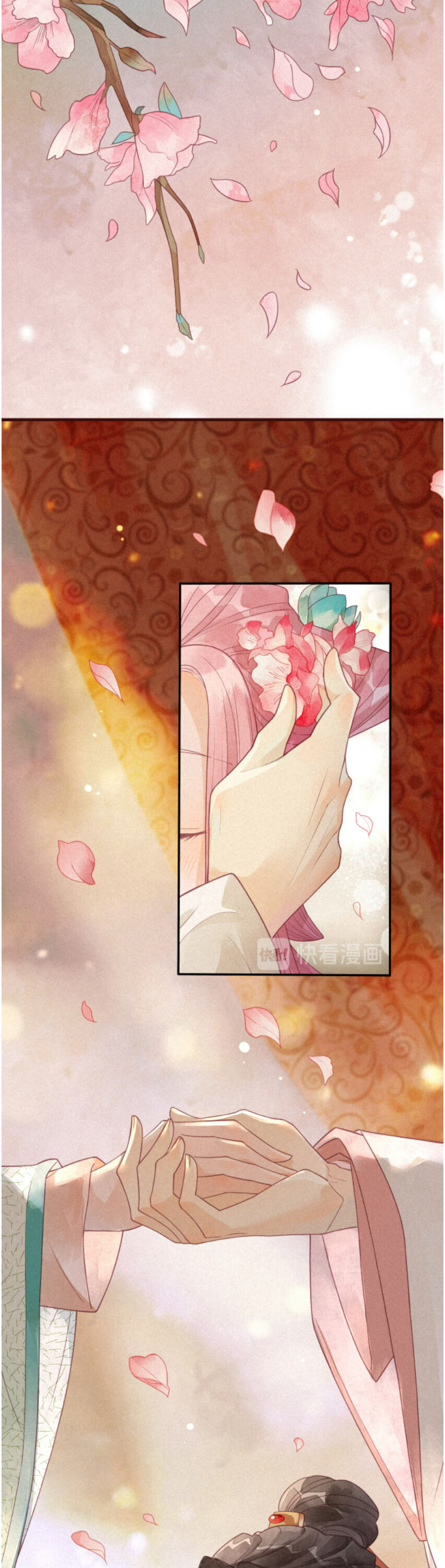 Heaven's Sympathy: Reborn 第8页