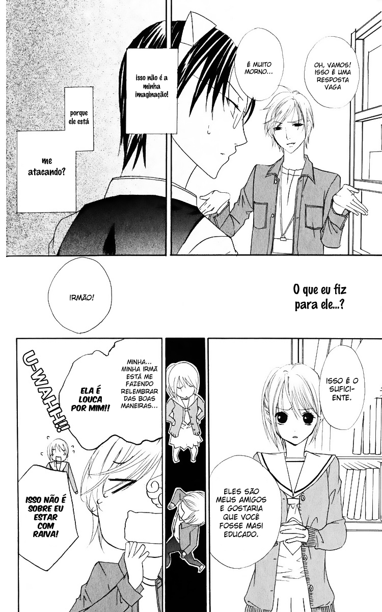 Kaichou-san Chi no Koneko Vol. 1 Ch. 2 第14页