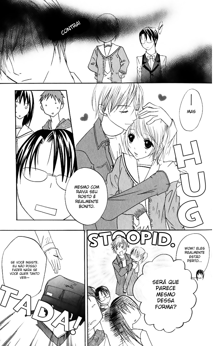 Kaichou-san Chi no Koneko Vol. 1 Ch. 2 第15页