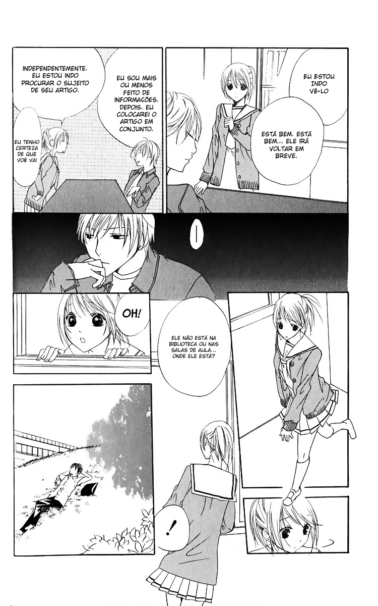 Kaichou-san Chi no Koneko Vol. 1 Ch. 2 第20页