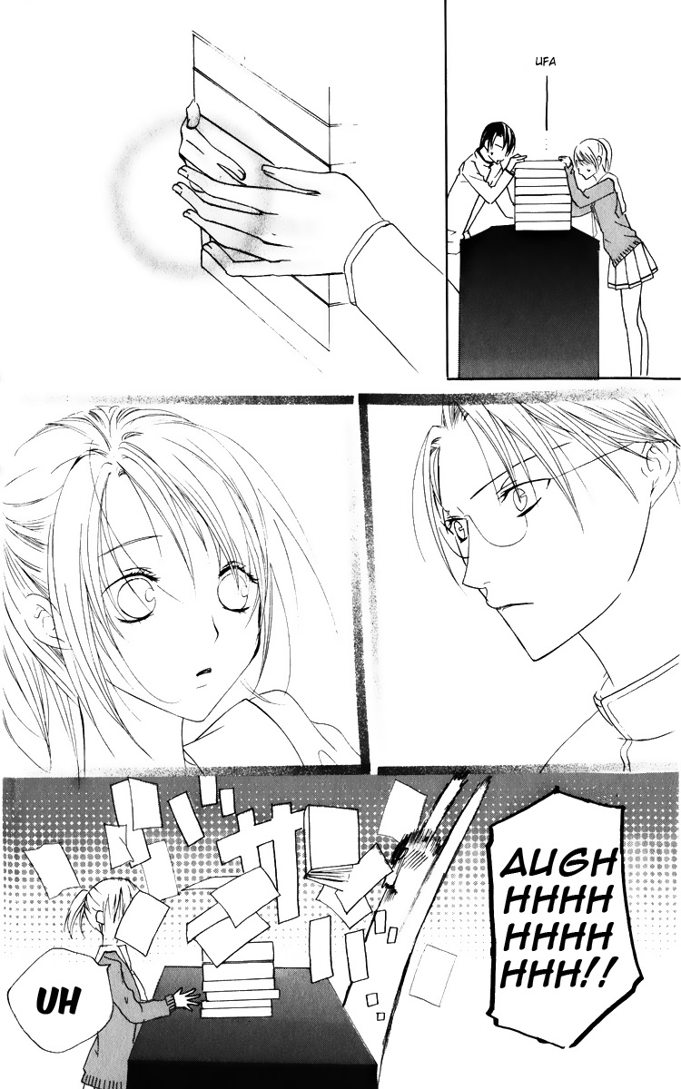 Kaichou-san Chi no Koneko Vol. 1 Ch. 2 第30页
