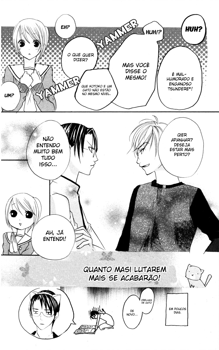 Kaichou-san Chi no Koneko Vol. 1 Ch. 2 第40页