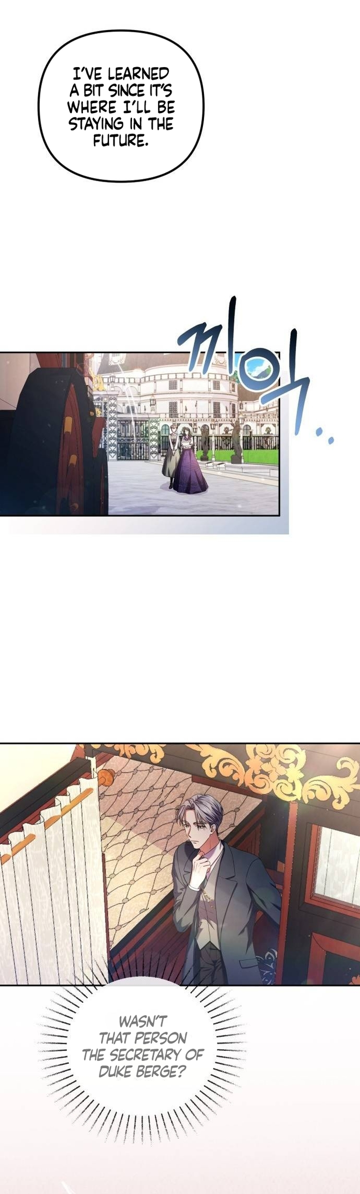 Boksu ui Jan eun Dangsin ui Son e Vol. 1 Ch. 4 第13页