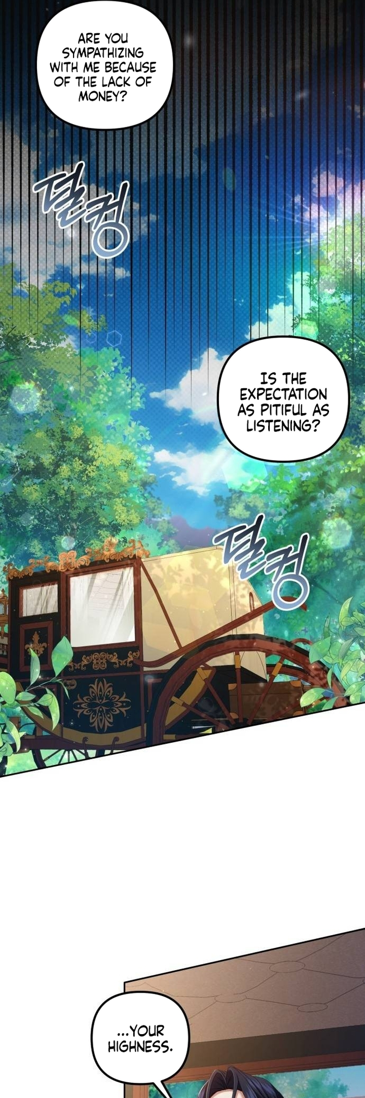 Boksu ui Jan eun Dangsin ui Son e Vol. 1 Ch. 4 第43页