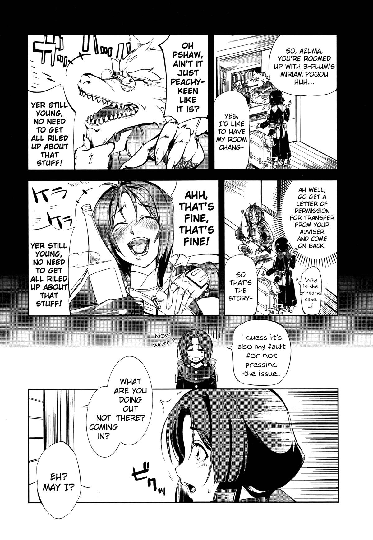 Kyoukai Senjou no Horizon Vol. 1 Ch. 5 第4页