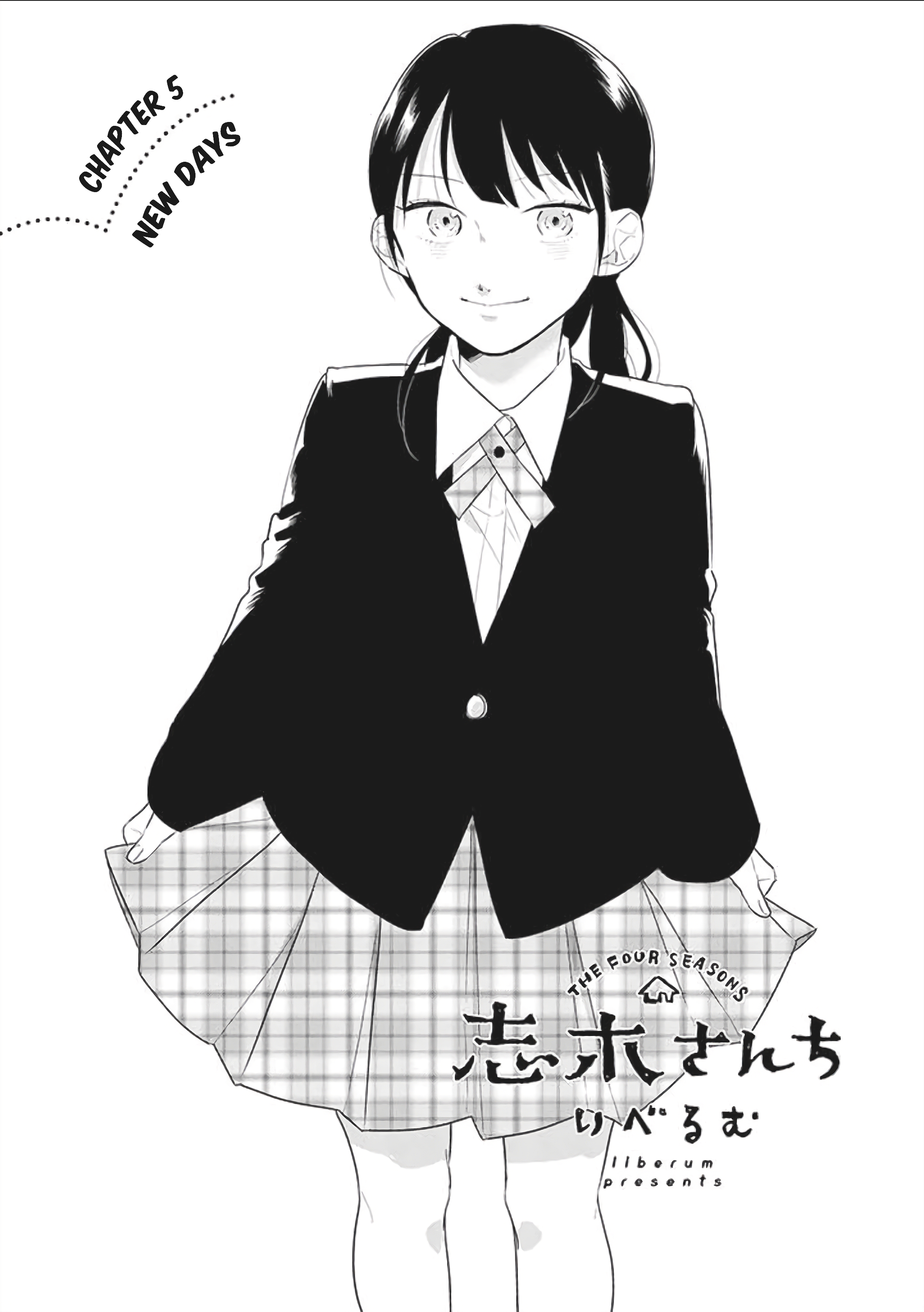 The Shiki Family New Days 第1页
