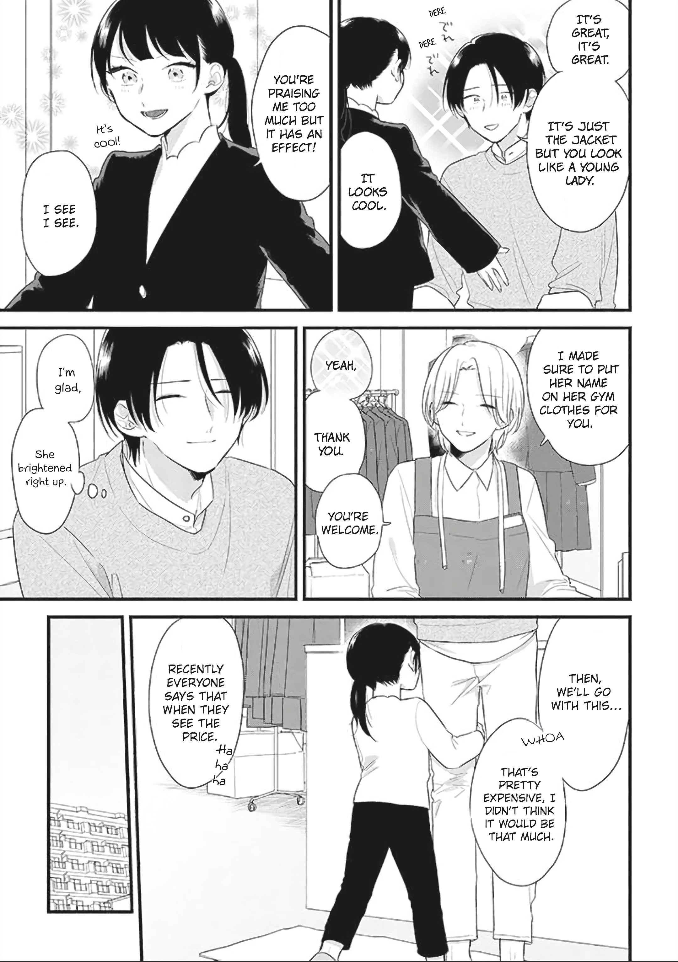 The Shiki Family New Days 第11页