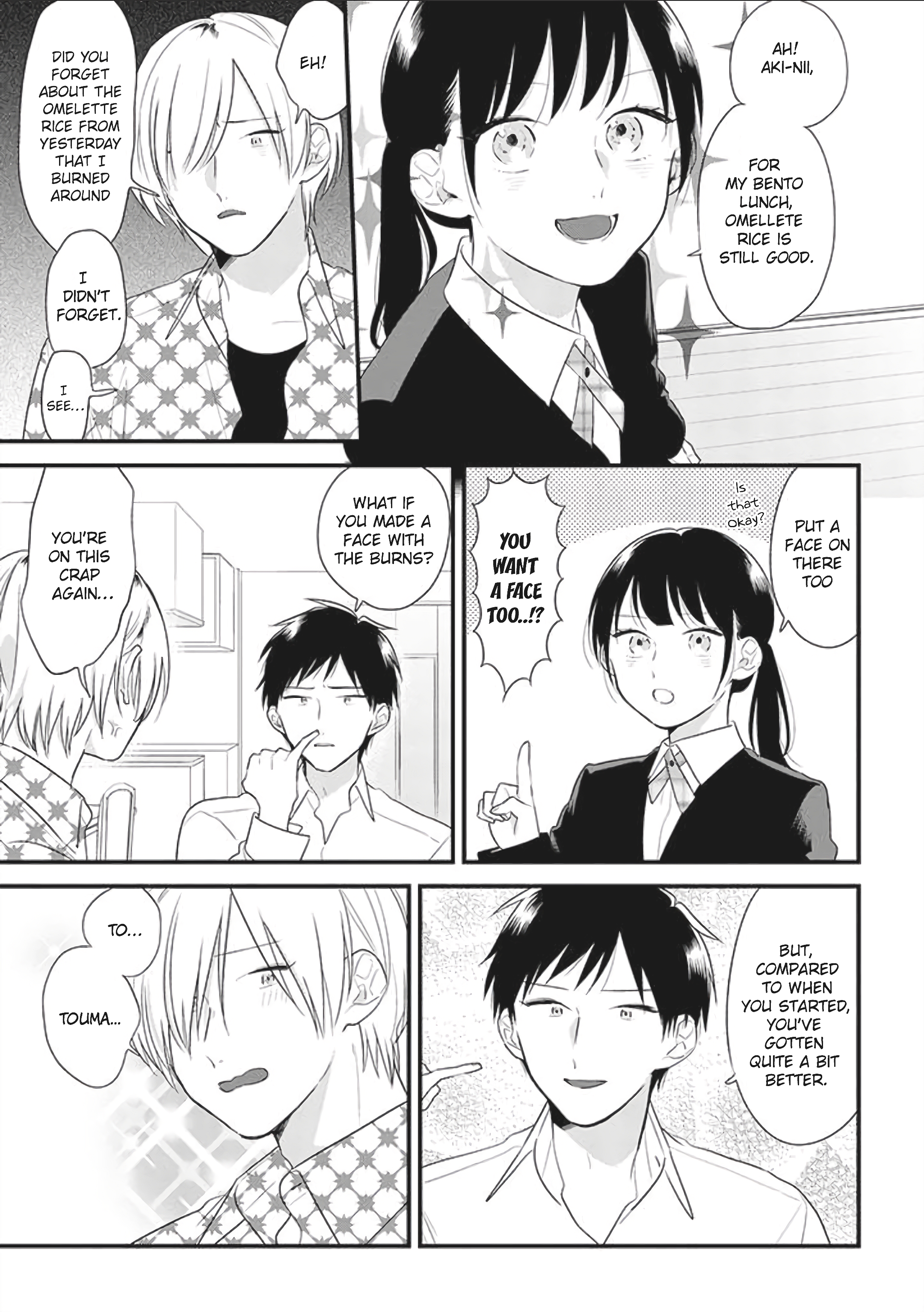 The Shiki Family New Days 第13页