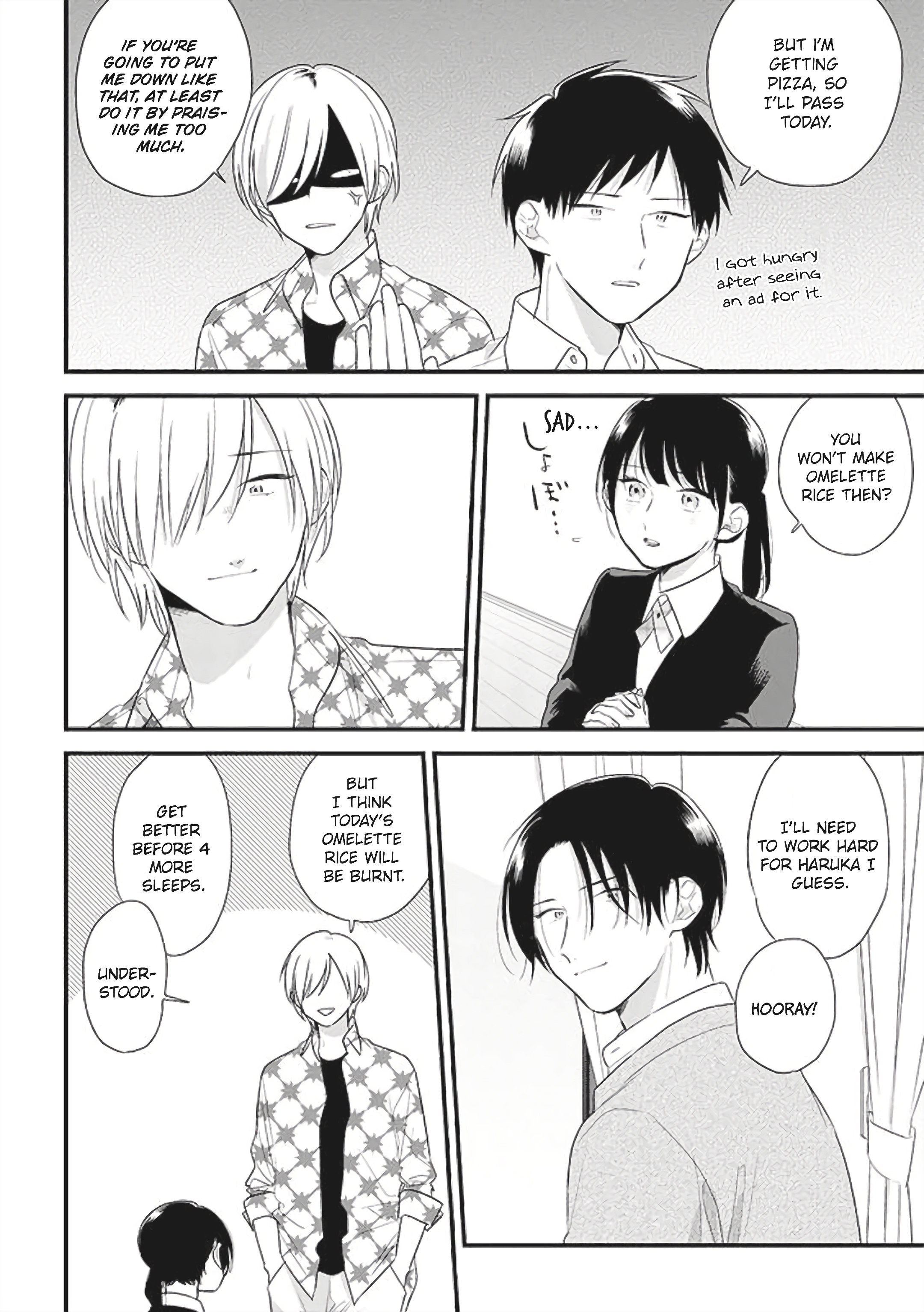 The Shiki Family New Days 第14页
