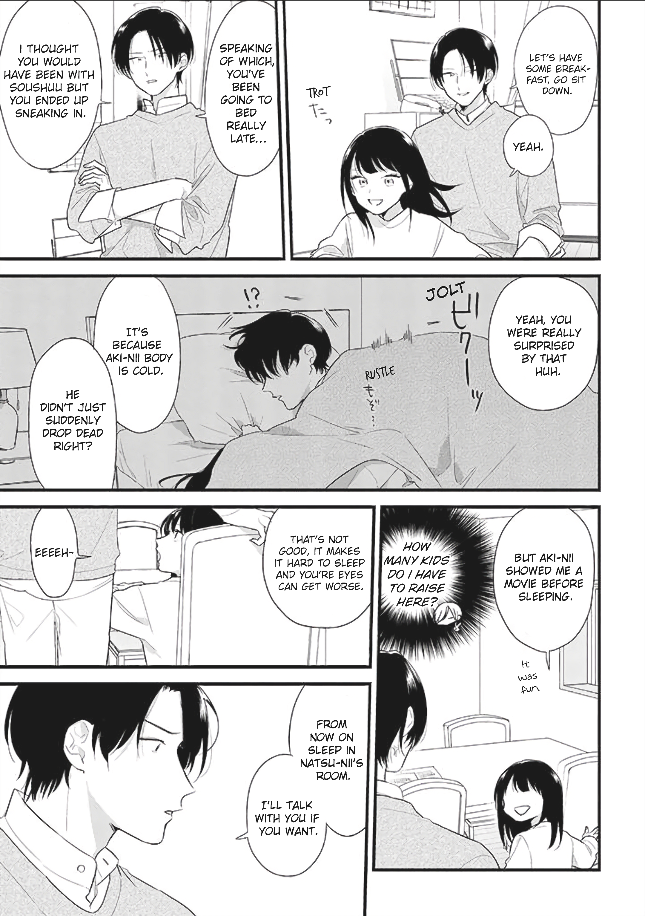 The Shiki Family New Days 第5页