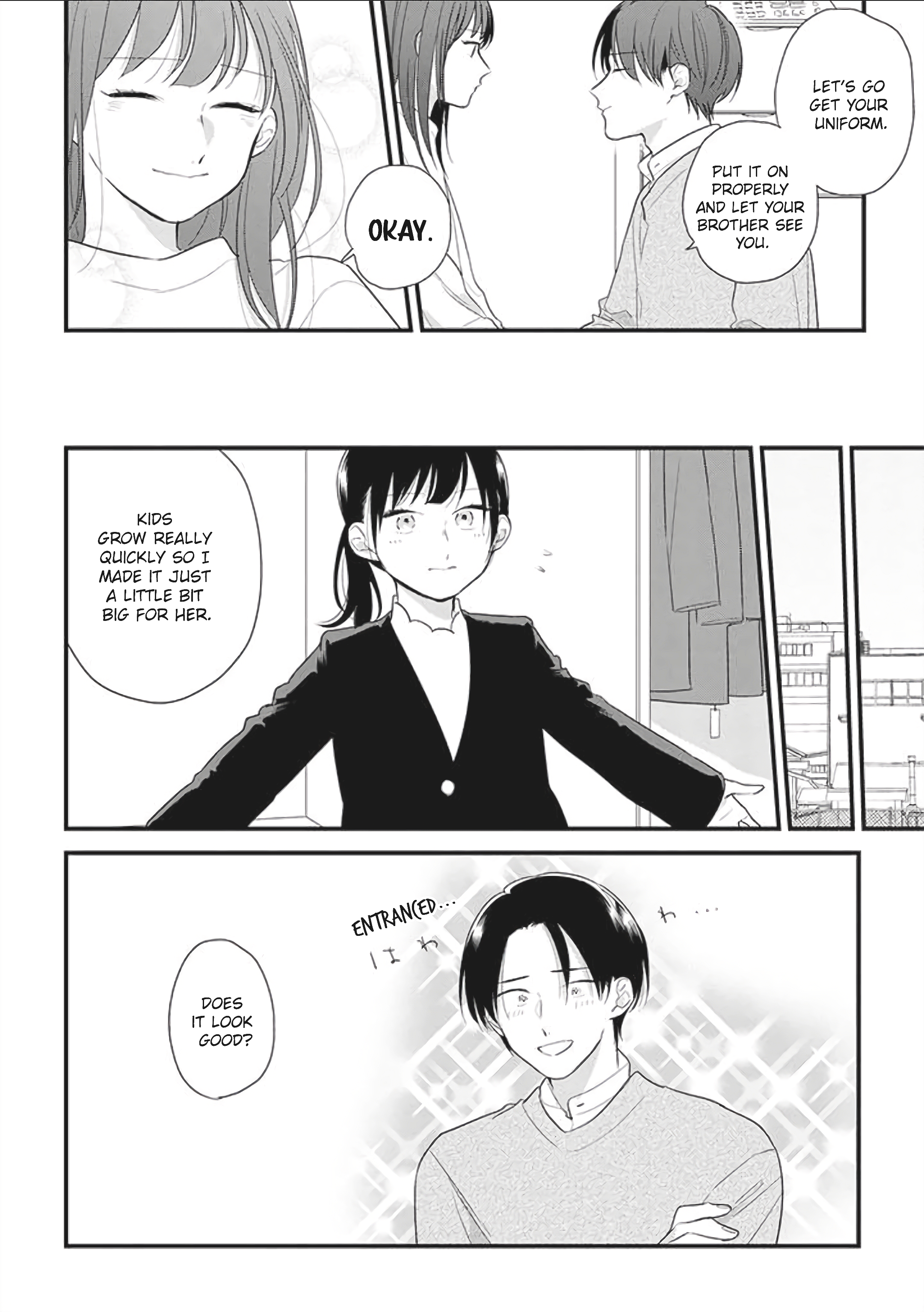 The Shiki Family New Days 第10页