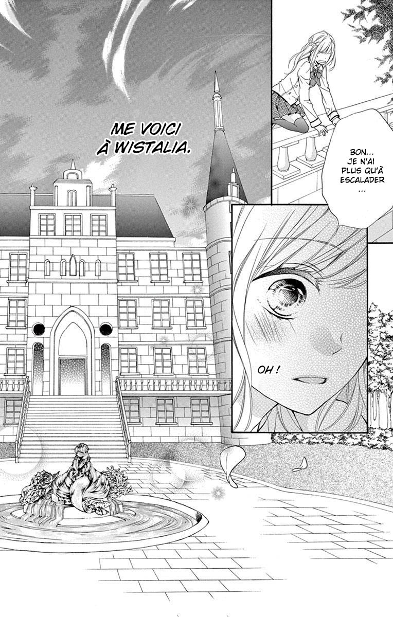 Ikemen Oukyuu Another Side - Houkago no Cinderella 第8页