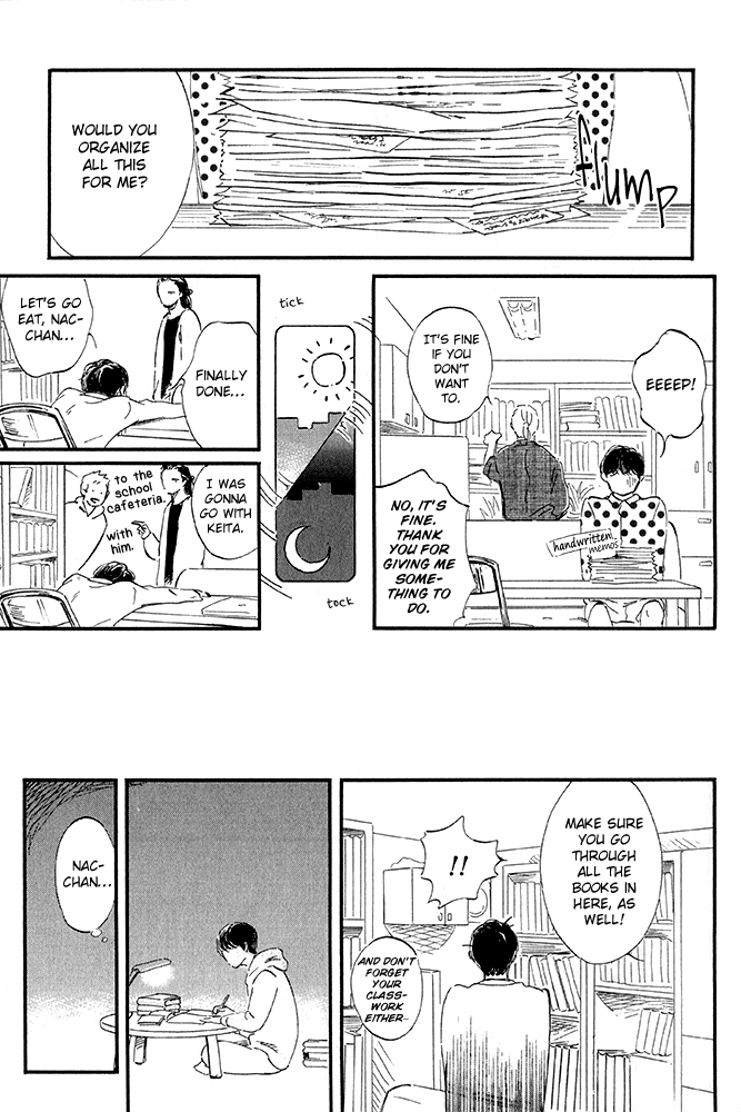 Seishun Runaway Do You Like Cute Things? 2 第11页