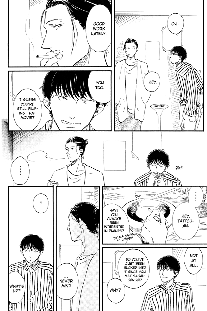 Seishun Runaway Do You Like Cute Things? 2 第14页