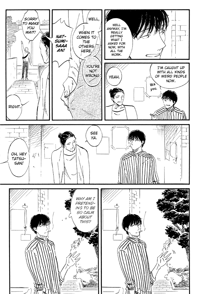 Seishun Runaway Do You Like Cute Things? 2 第15页