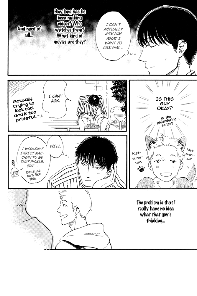 Seishun Runaway Do You Like Cute Things? 2 第16页