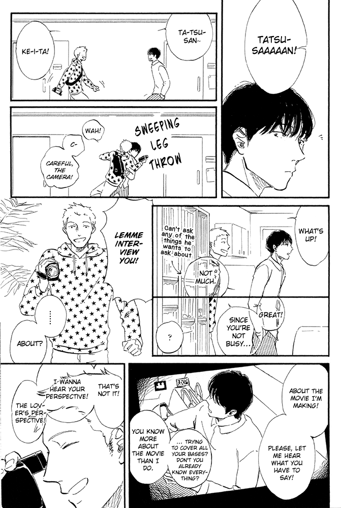 Seishun Runaway Do You Like Cute Things? 2 第17页