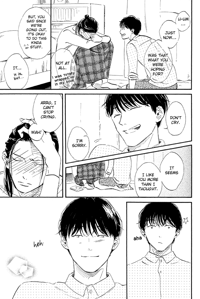 Seishun Runaway Do You Like Cute Things? 2 第3页