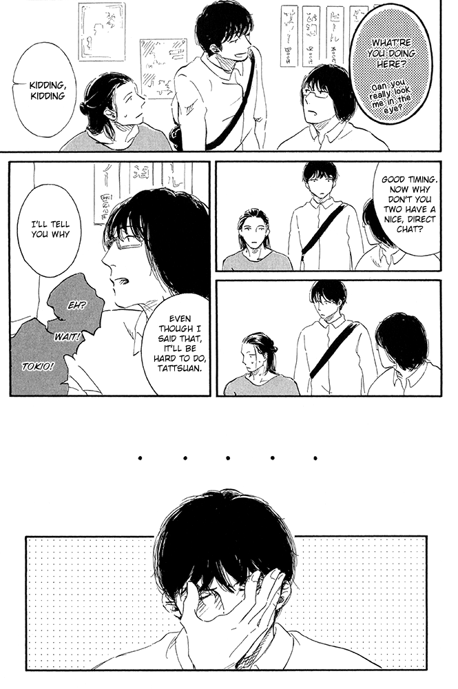 Seishun Runaway Do You Like Cute Things? 2 第21页
