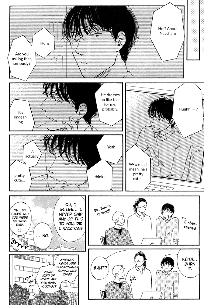 Seishun Runaway Do You Like Cute Things? 2 第26页