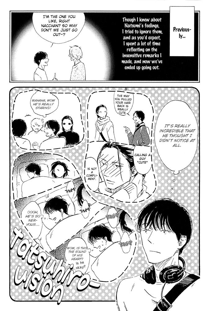 Seishun Runaway Do You Like Cute Things? 2 第5页