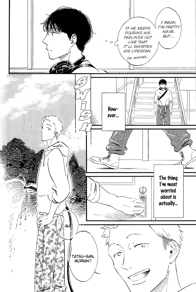 Seishun Runaway Do You Like Cute Things? 2 第6页