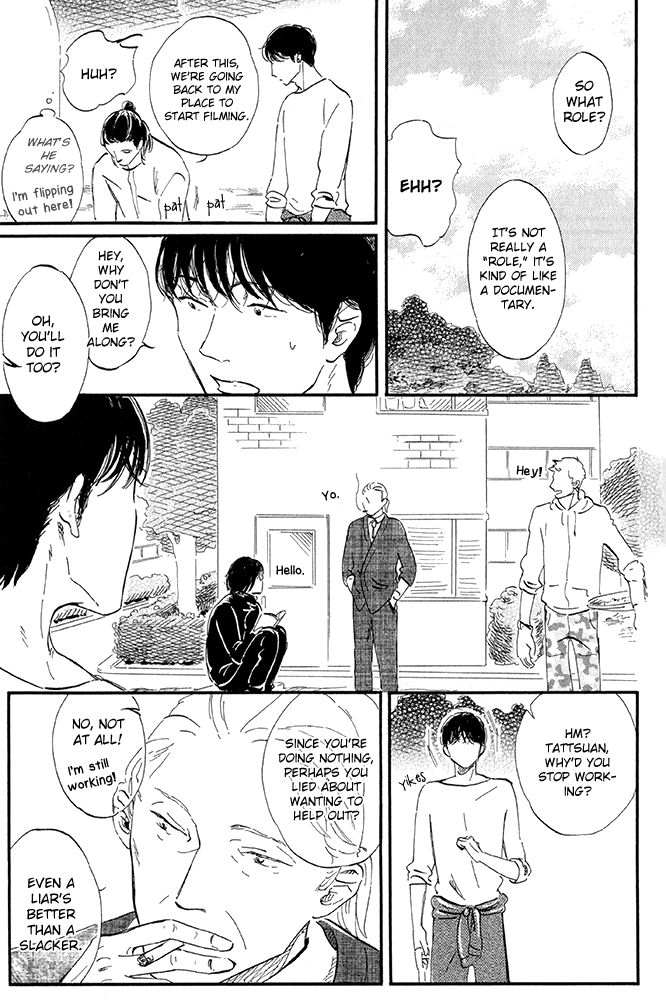 Seishun Runaway Do You Like Cute Things? 2 第9页