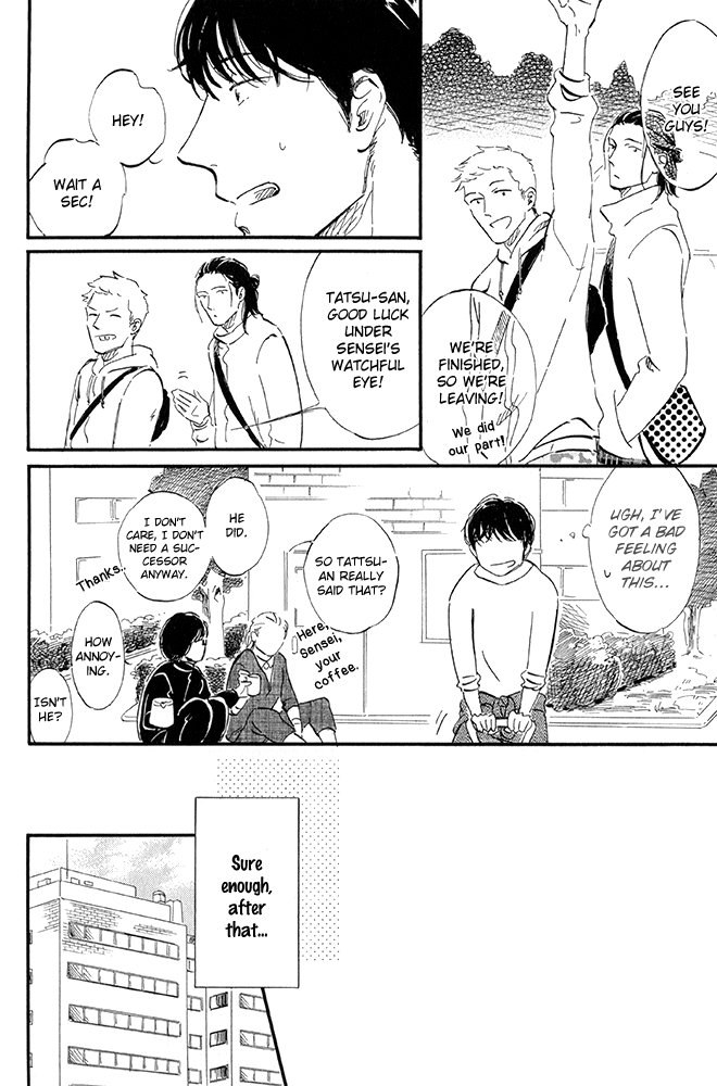 Seishun Runaway Do You Like Cute Things? 2 第10页