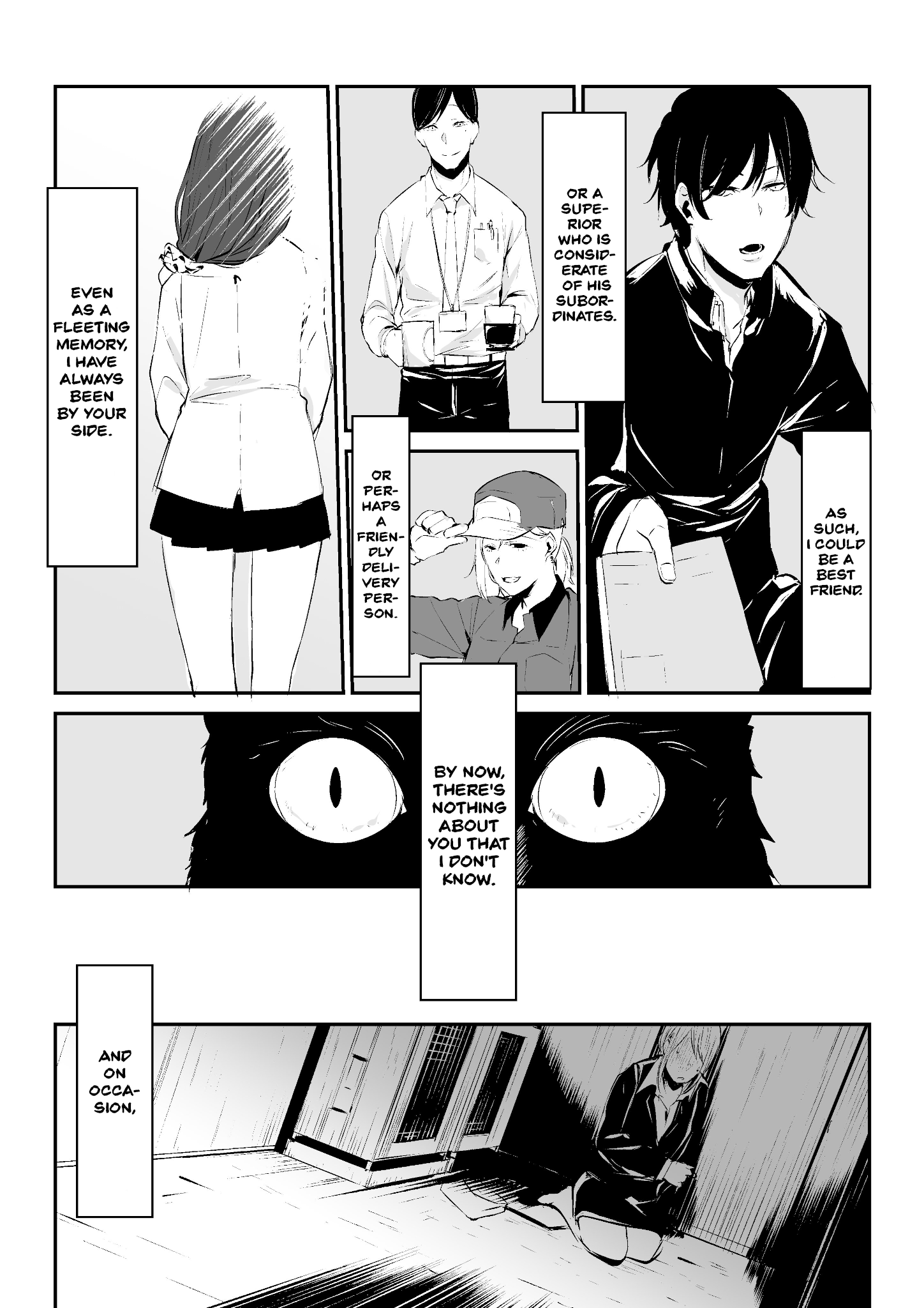 Actress 第2页