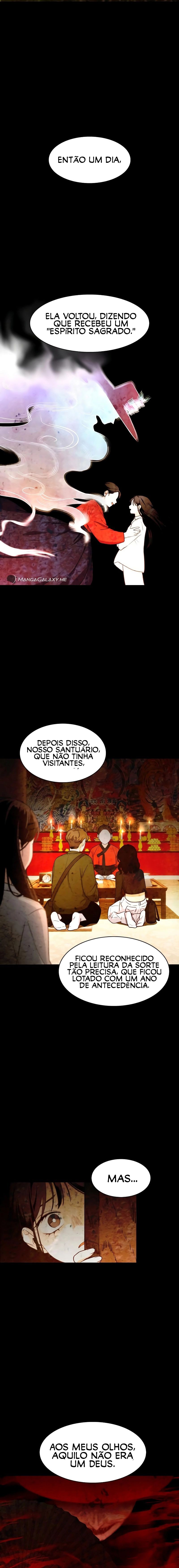Jakdu Ch. 6 第15页