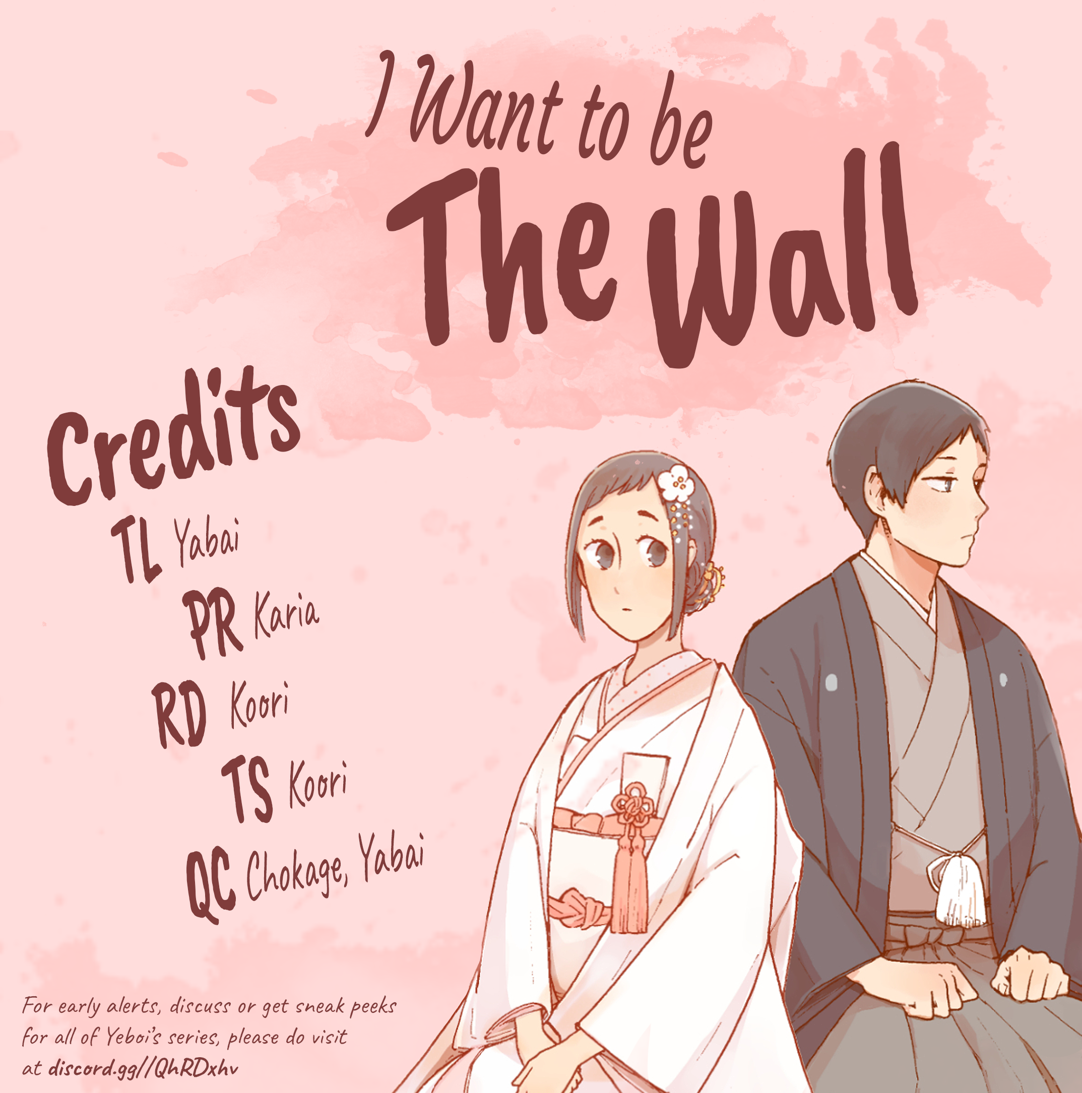 Watashi wa Kabe ni Naritai Vol. 1 Ch. 2 第11页