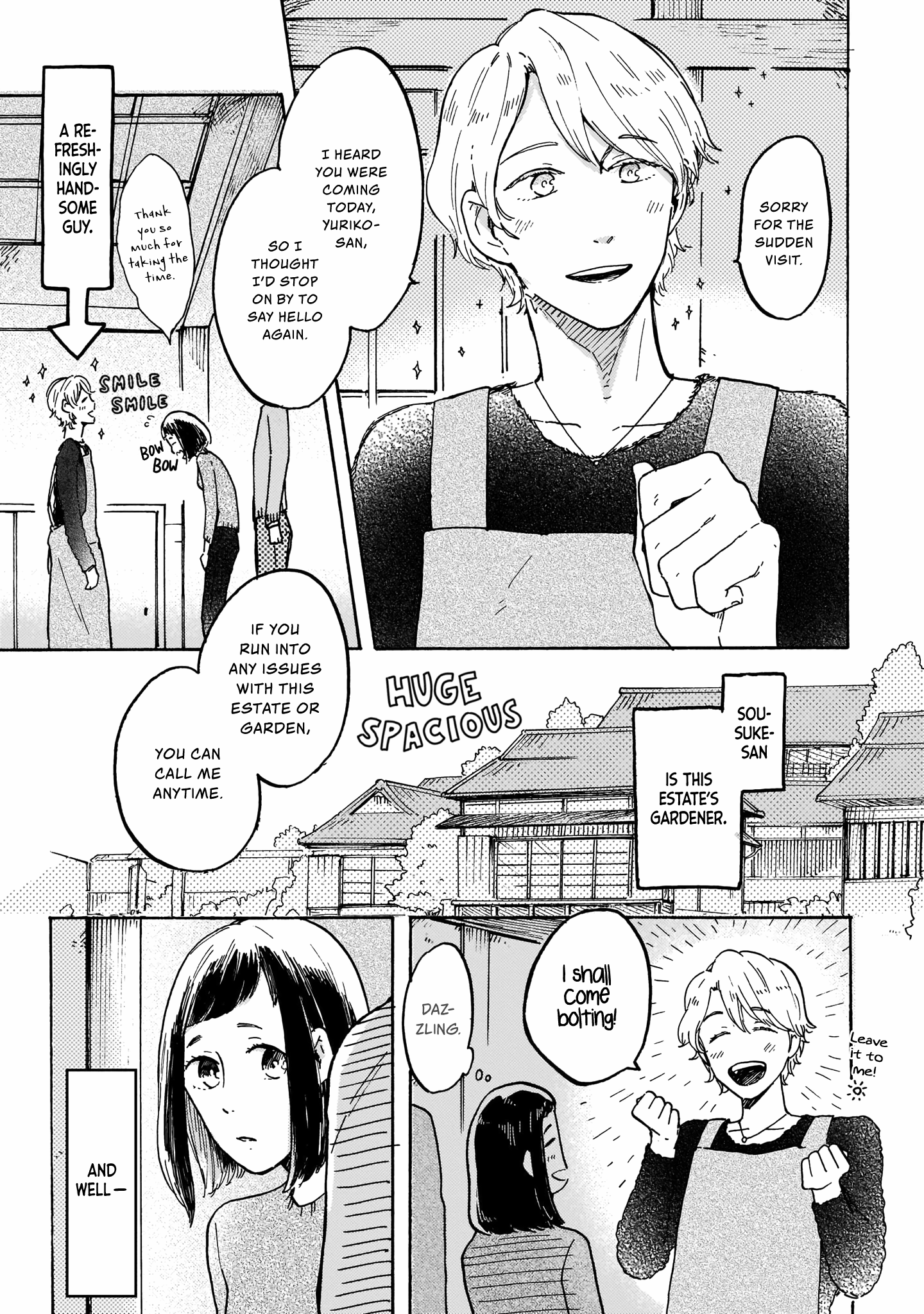 Watashi wa Kabe ni Naritai Vol. 1 Ch. 2 第4页
