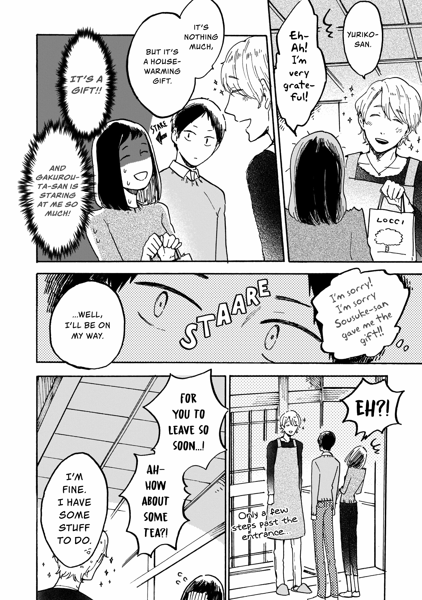 Watashi wa Kabe ni Naritai Vol. 1 Ch. 2 第7页