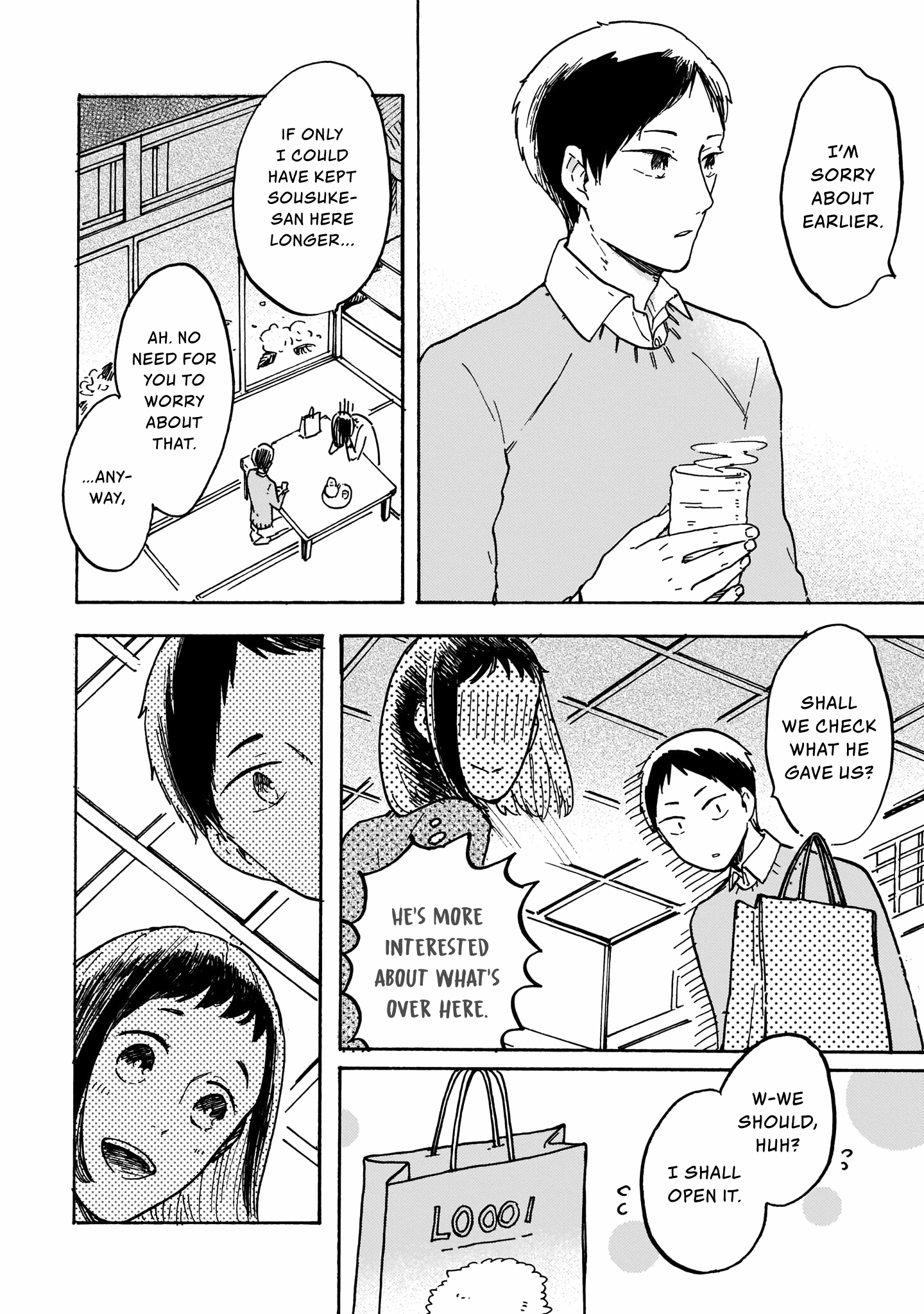 Watashi wa Kabe ni Naritai Vol. 1 Ch. 2 第9页