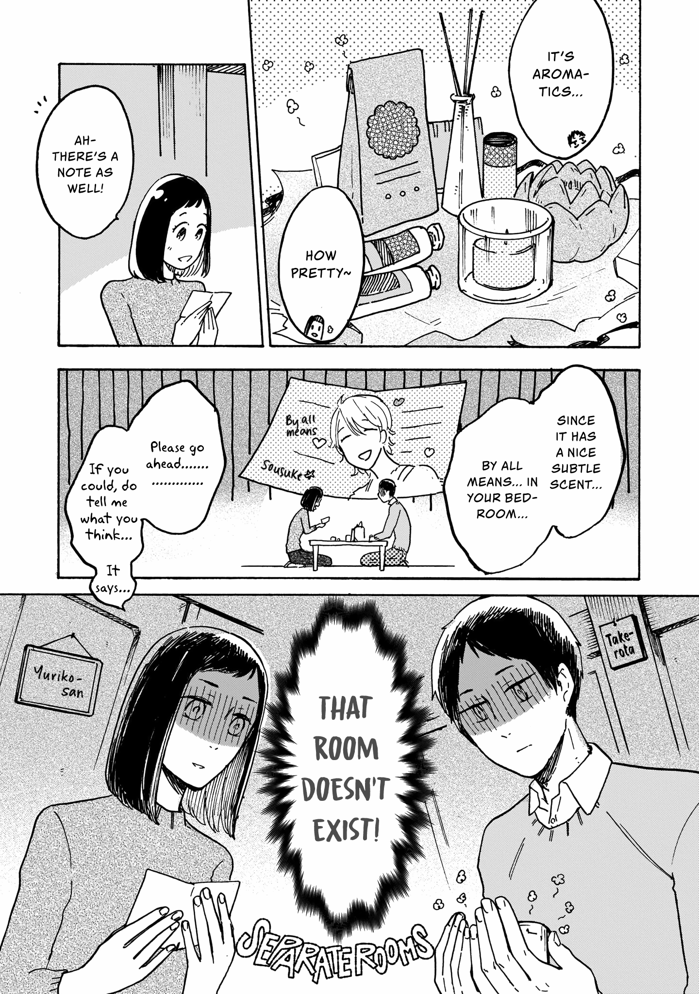 Watashi wa Kabe ni Naritai Vol. 1 Ch. 2 第10页