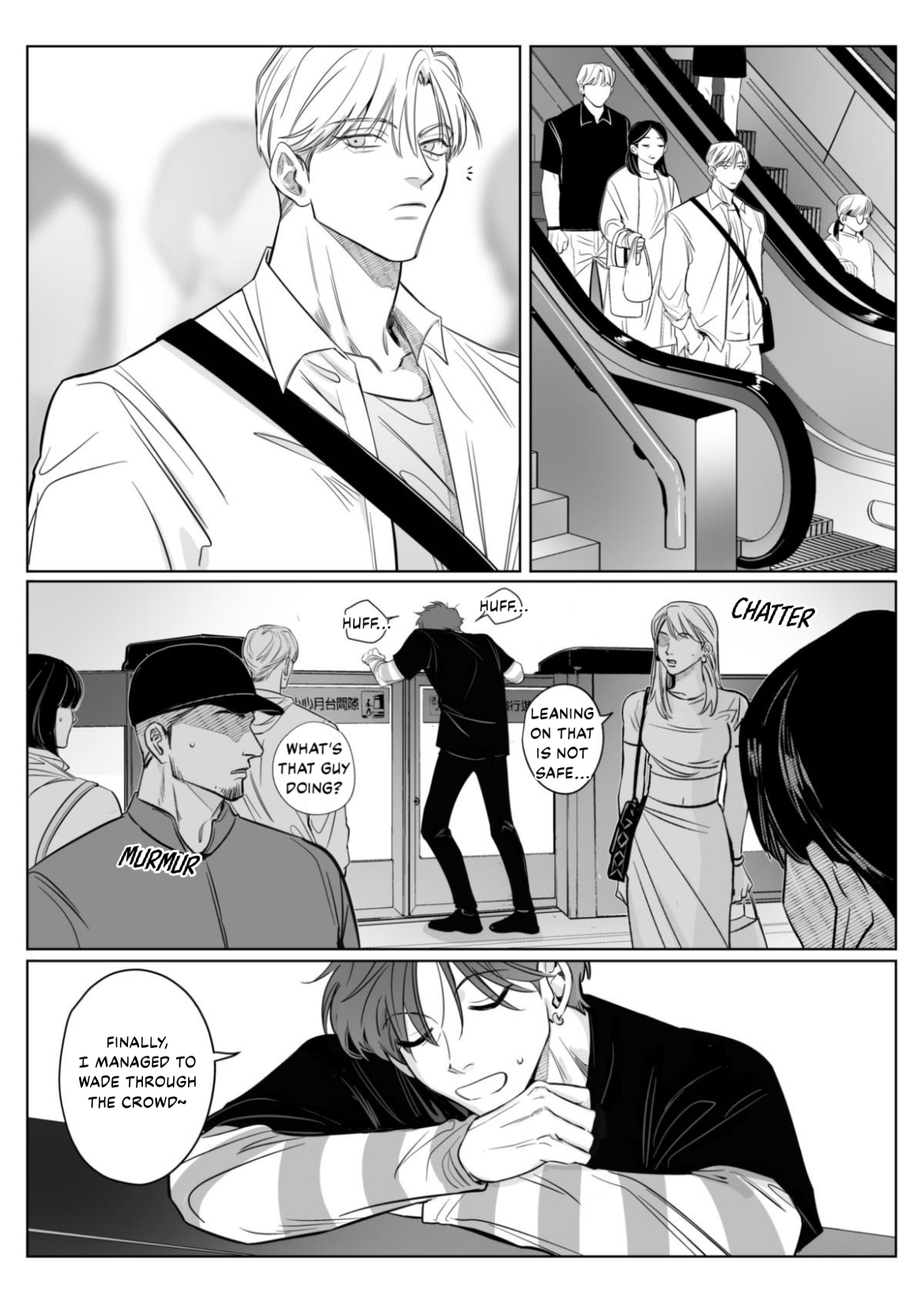 I Am Just Poor Boy and Nobody Loves Me I didn’t mean to! 第12页