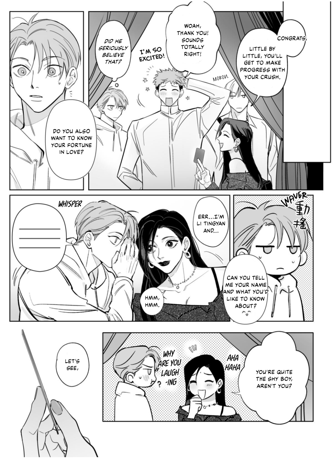 I Am Just Poor Boy and Nobody Loves Me I didn’t mean to! 第17页