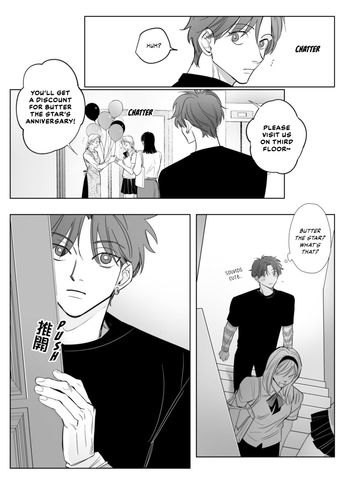 I Am Just Poor Boy and Nobody Loves Me I didn’t mean to! 第22页
