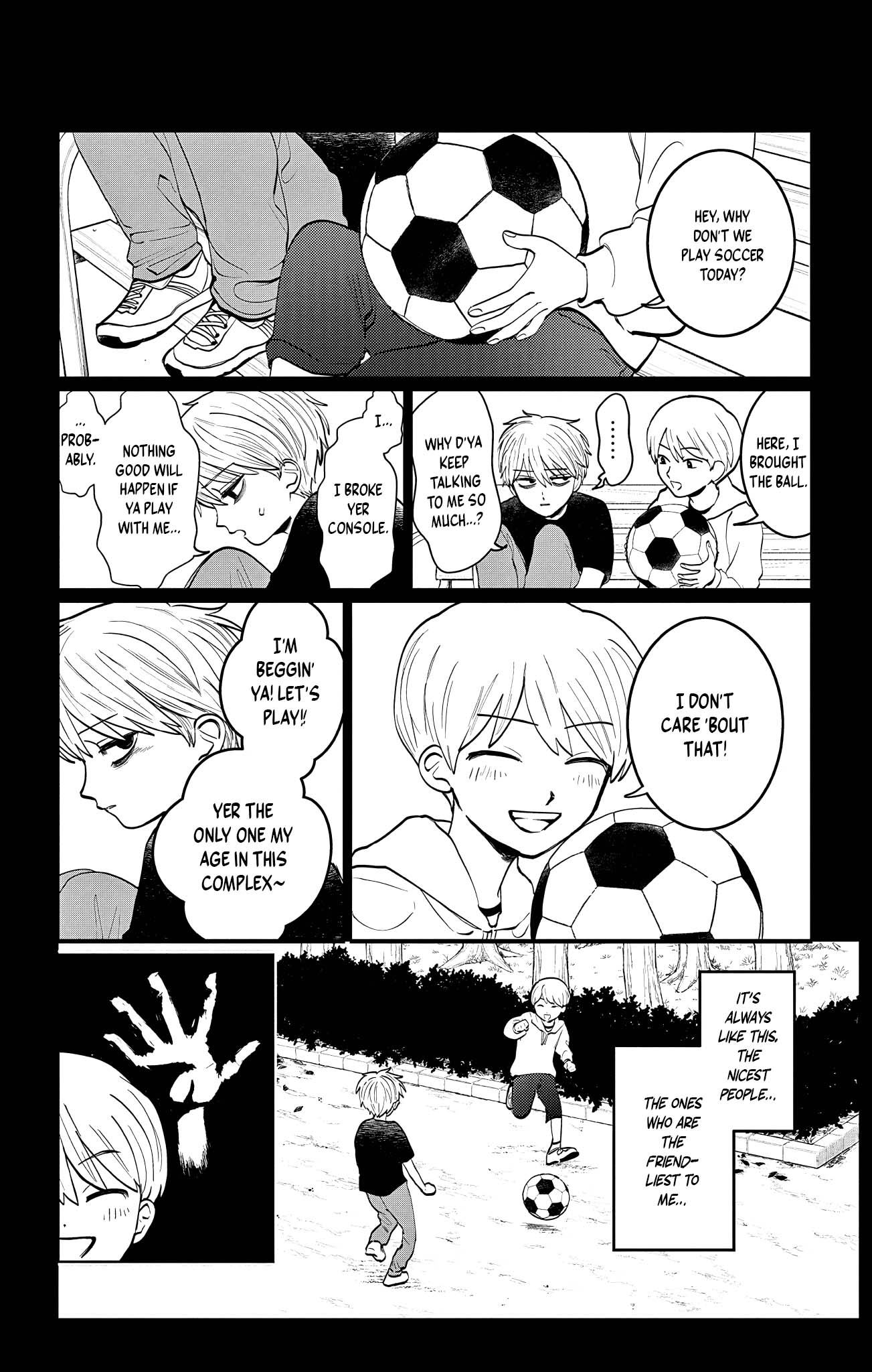 Utsuranain desu Two People After School 第16页