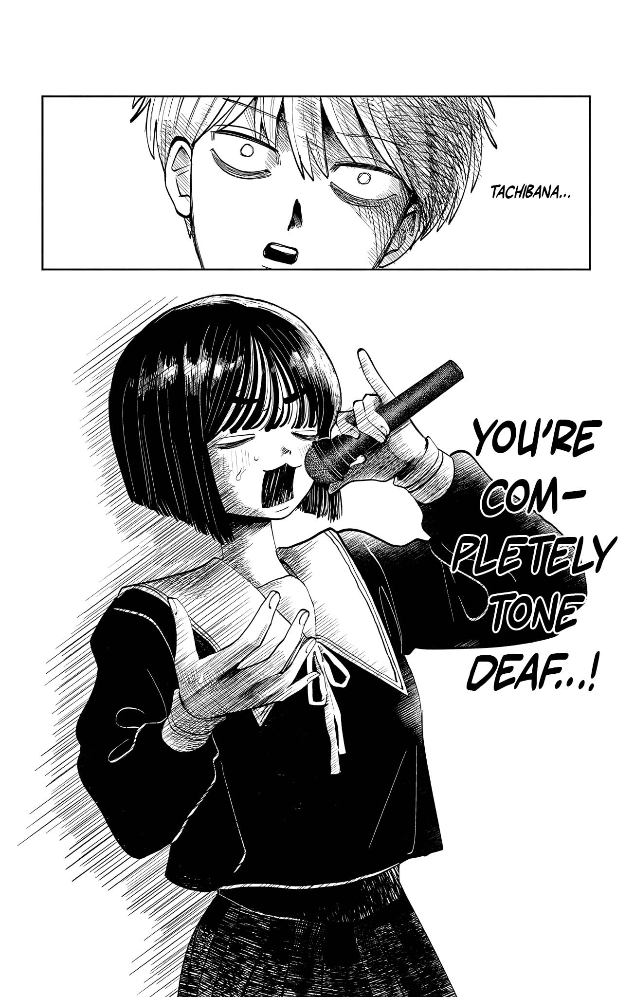Utsuranain desu Two People After School 第20页