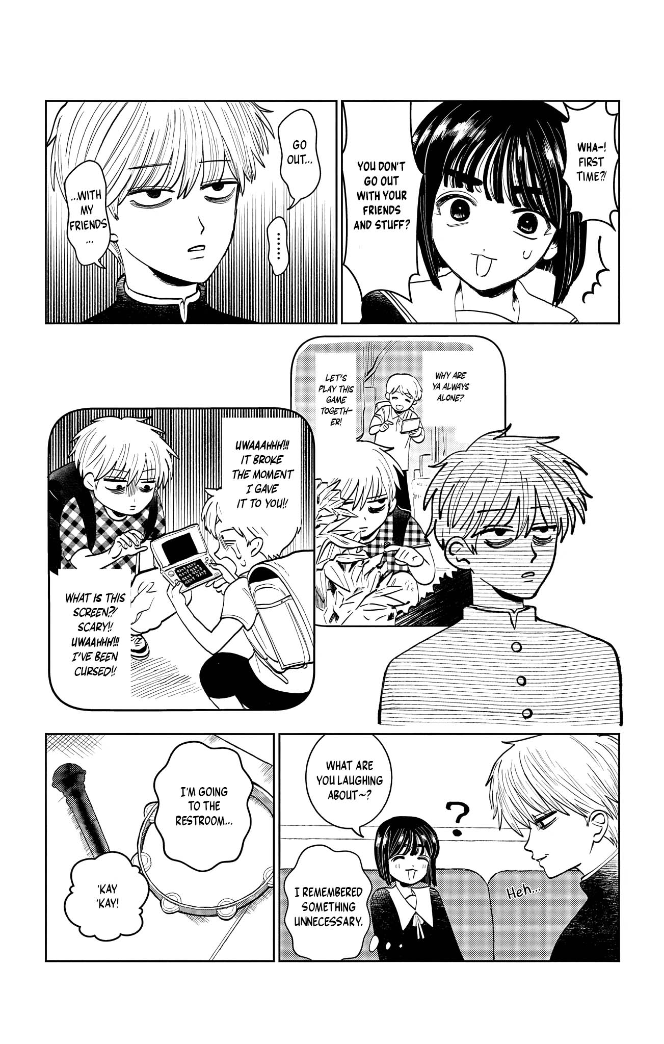 Utsuranain desu Two People After School 第7页
