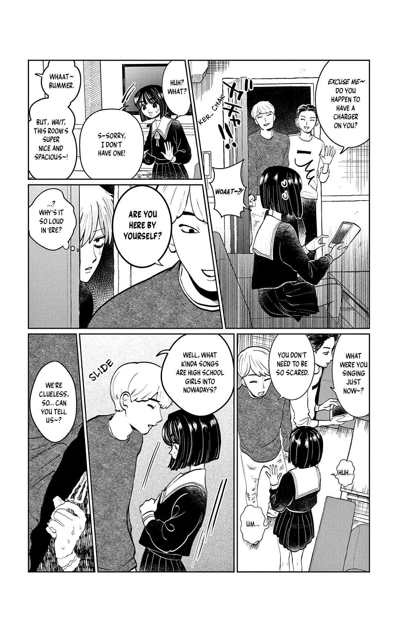 Utsuranain desu Two People After School 第9页