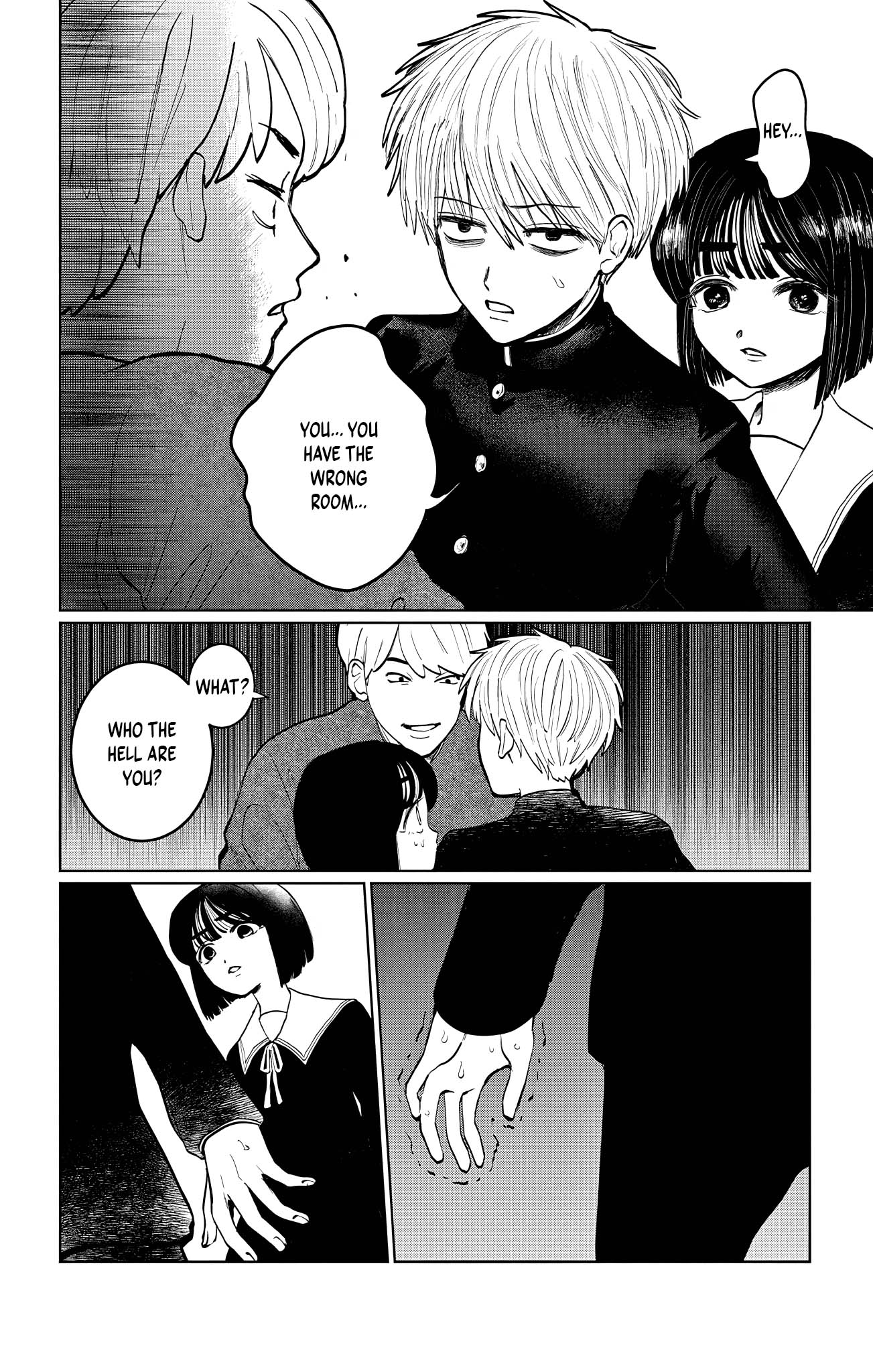 Utsuranain desu Two People After School 第10页