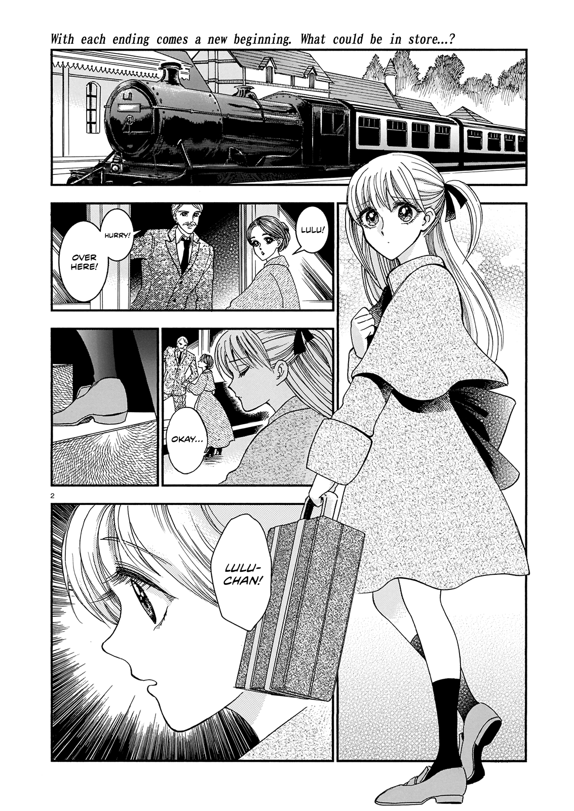 Kirakira to Giragira 第4页