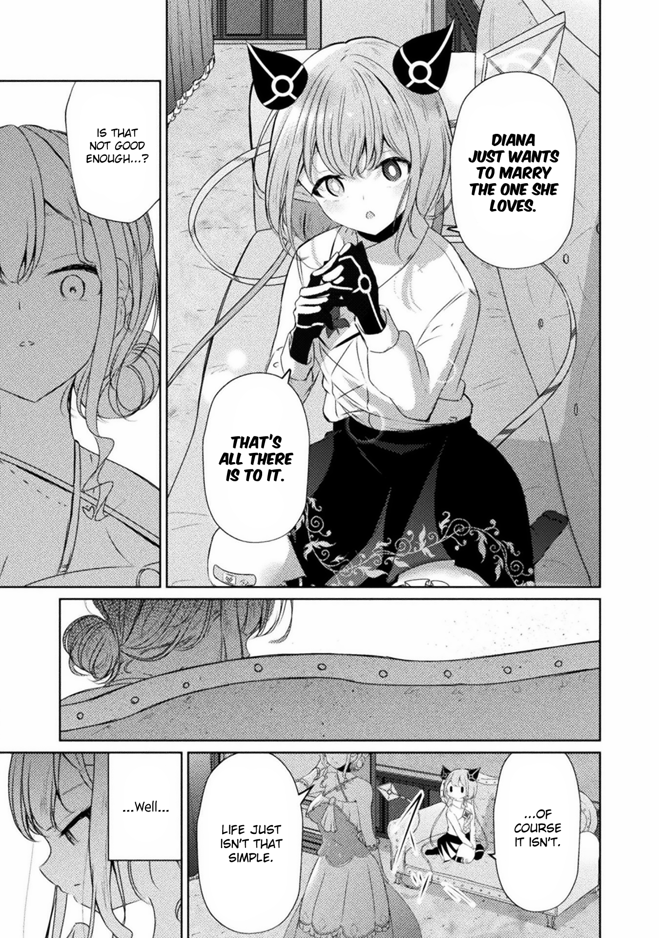 Maou-jou Date Daisakusen! Operation 1 第13页