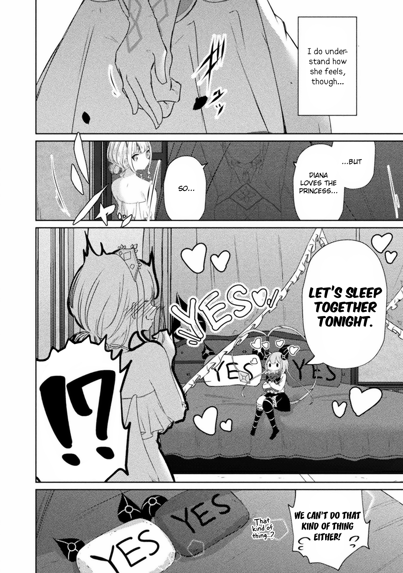 Maou-jou Date Daisakusen! Operation 1 第14页