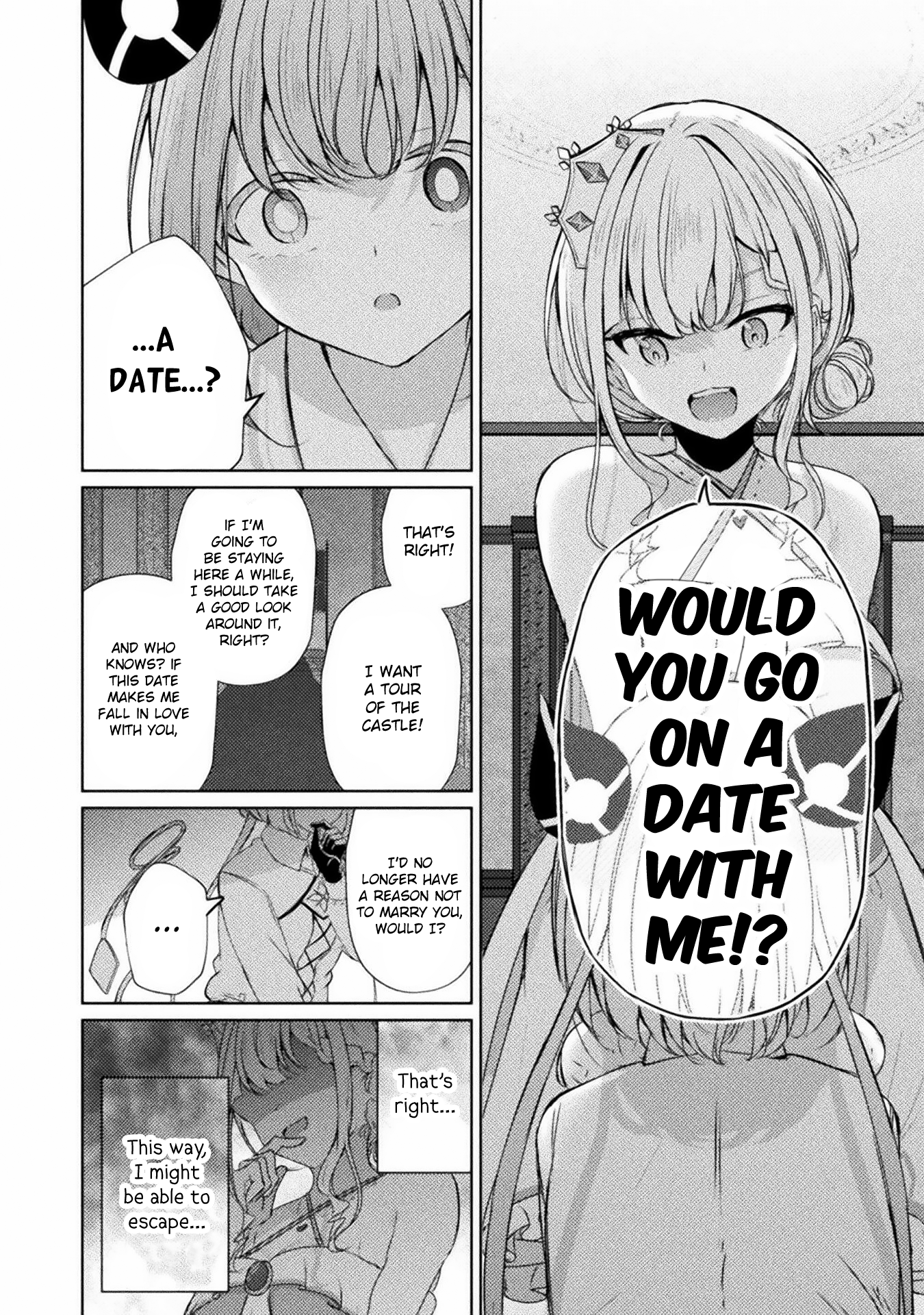 Maou-jou Date Daisakusen! Operation 1 第16页