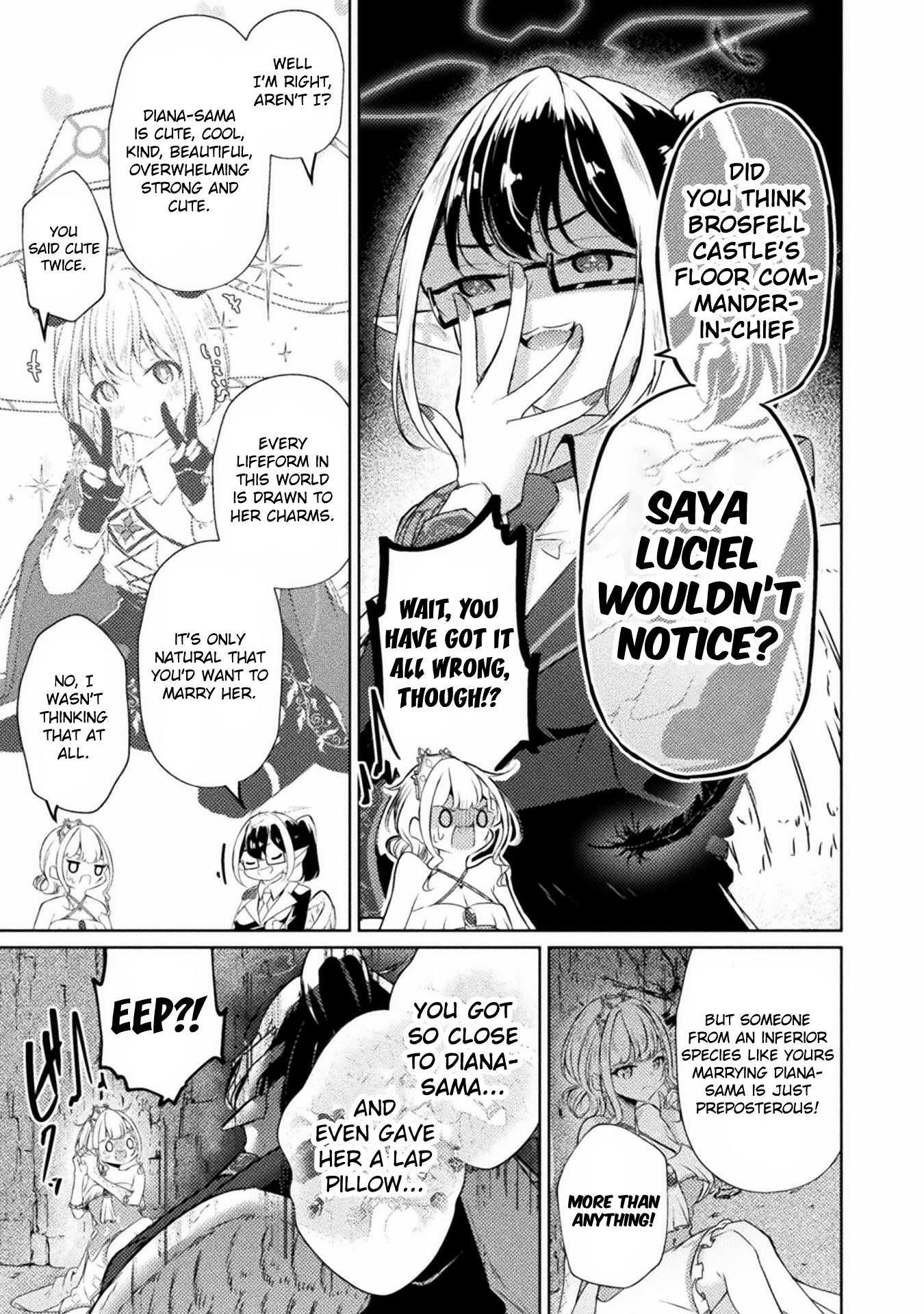 Maou-jou Date Daisakusen! Operation 1 第25页