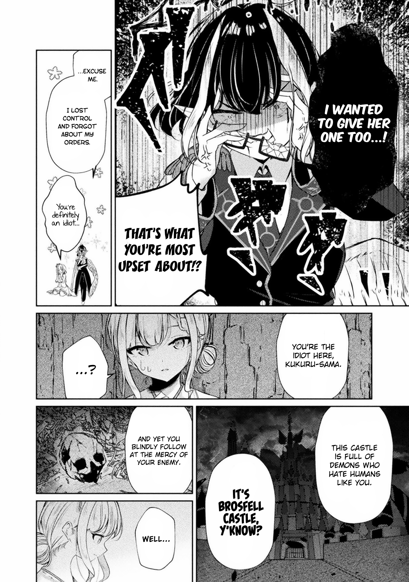 Maou-jou Date Daisakusen! Operation 1 第26页