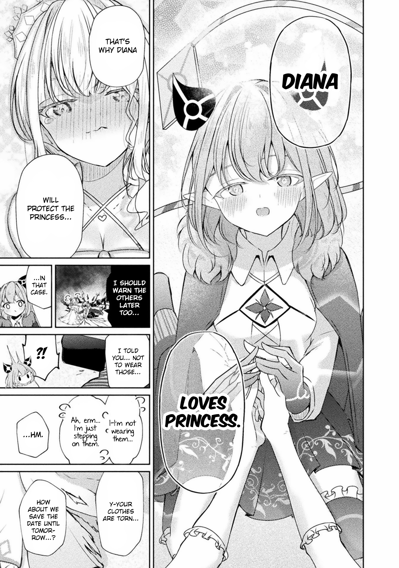 Maou-jou Date Daisakusen! Operation 1 第34页